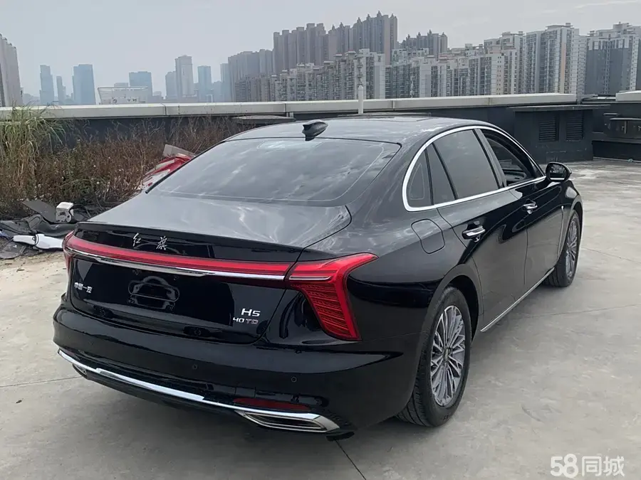 HongQi H5 2022 #12 HongQi H5 2022 immagine di auto #12
