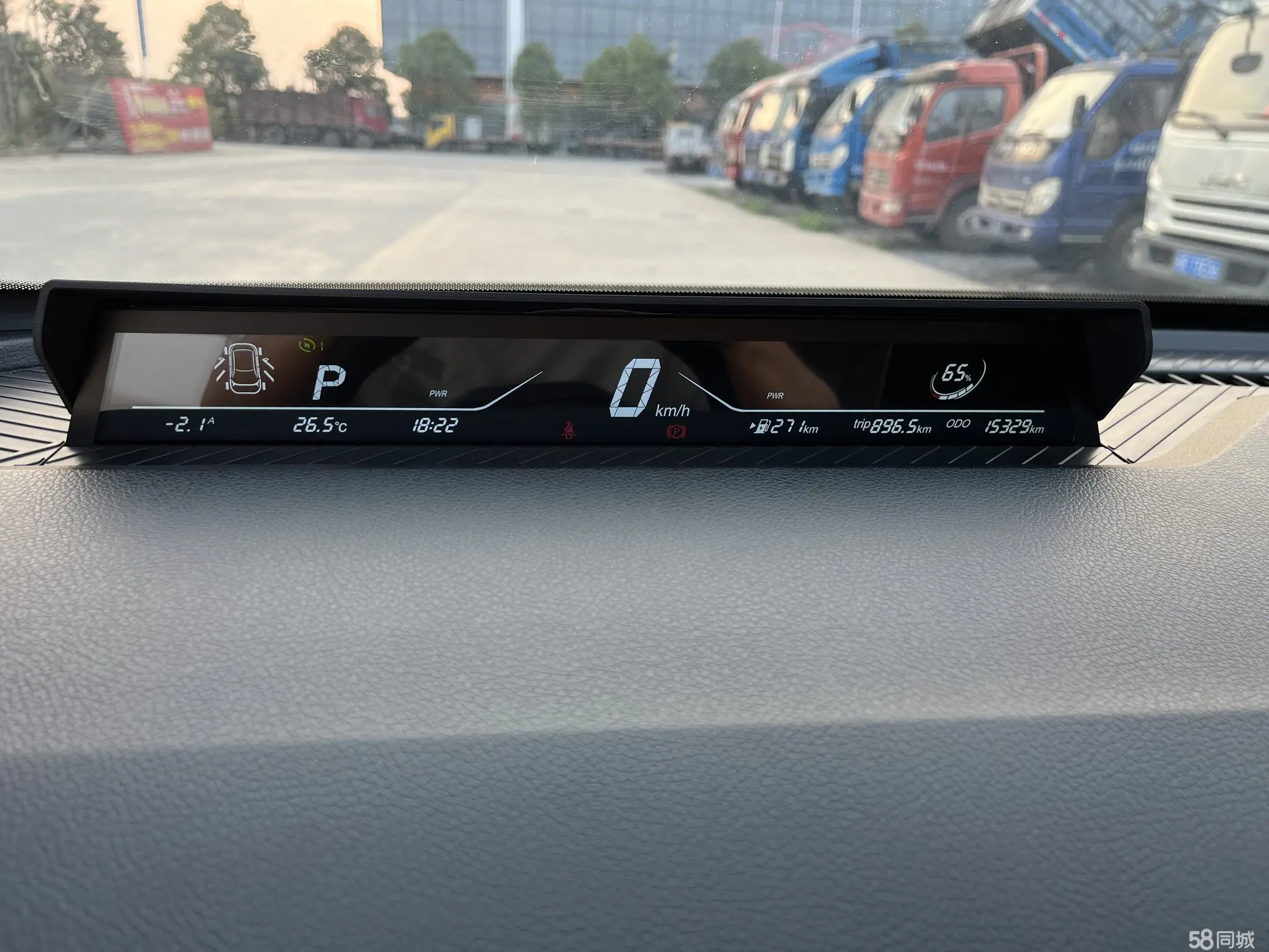 哪吒汽车 哪吒AYA 2024 汽车图片 #12