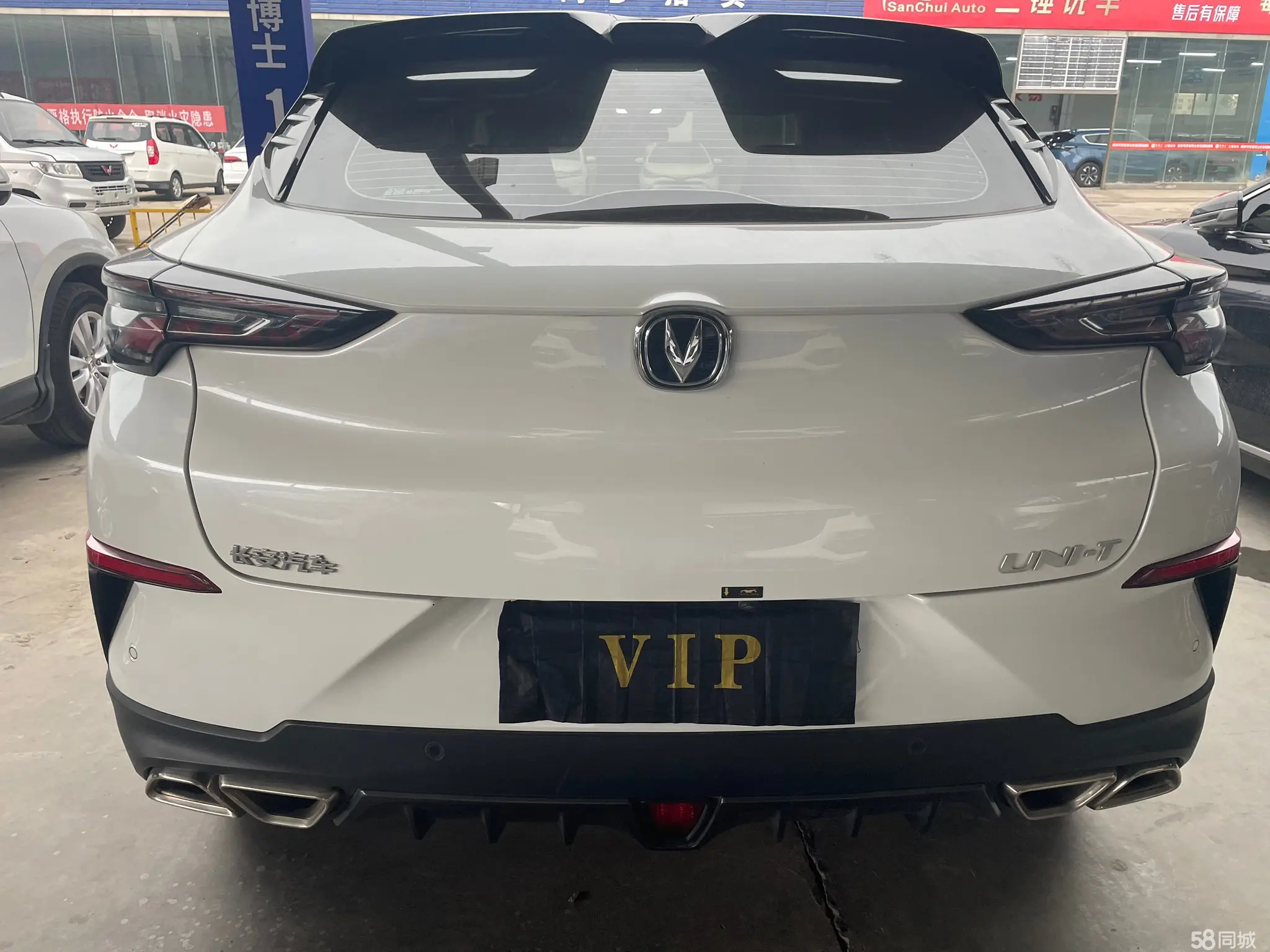 Changan UNI-T 2020 car image #12