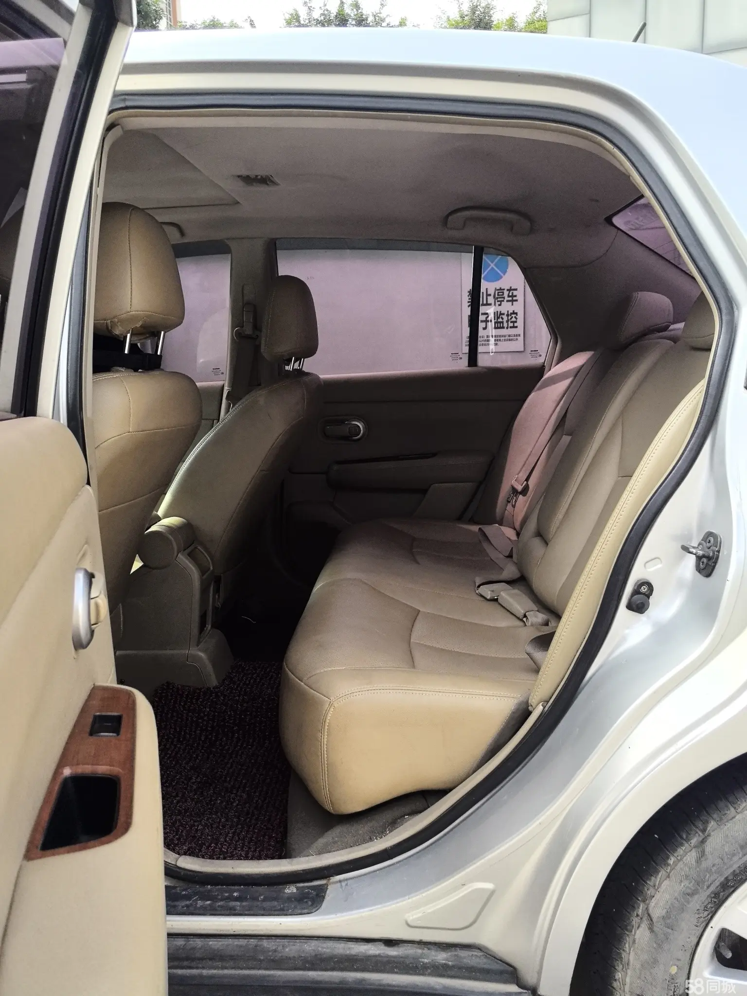 日产 颐达 2007 汽车图片 #12