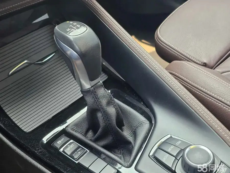 BMW i5 M60 2017 car image #12