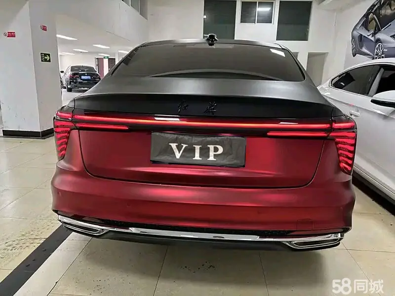 HongQi H5 2022 #12 HongQi H5 2022 car image #12