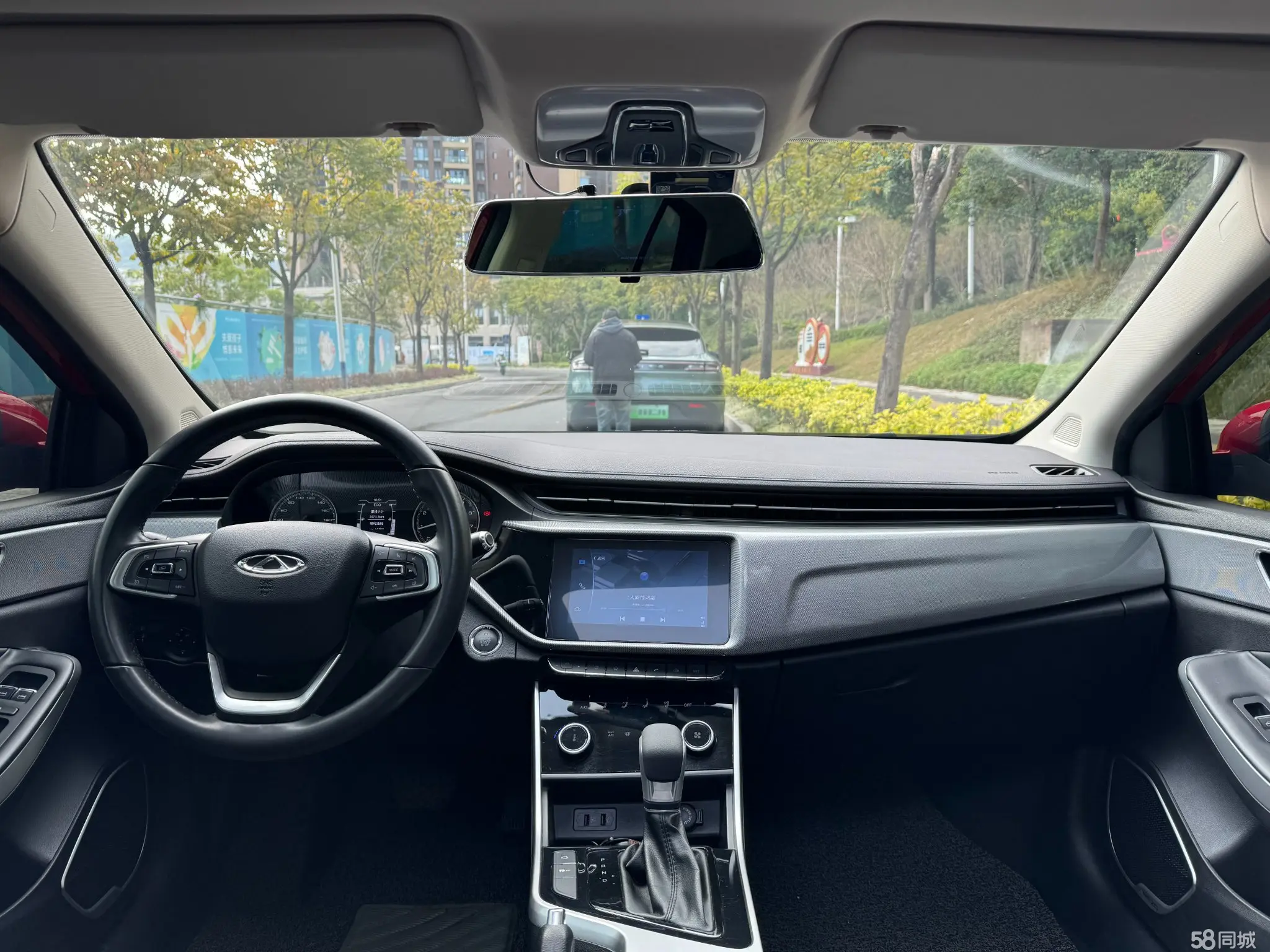 Chery Arrizo 5 GT 2018 #12 Chery Arrizo 5 GT 2018 car image #12