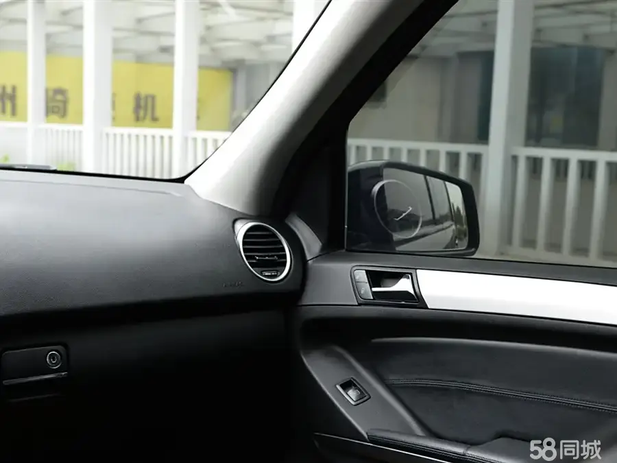 Mercedes-Benz M AMG 2013 #12 Mercedes-Benz M AMG 2013 image de voiture #12