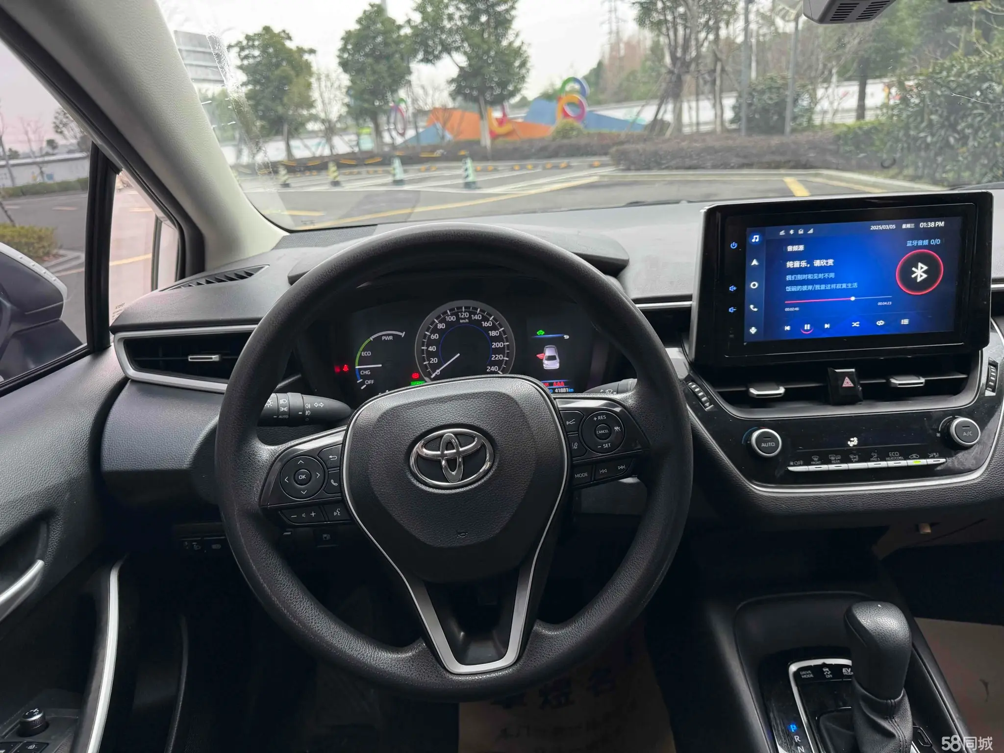 Toyota Corolla 2025 car image #12