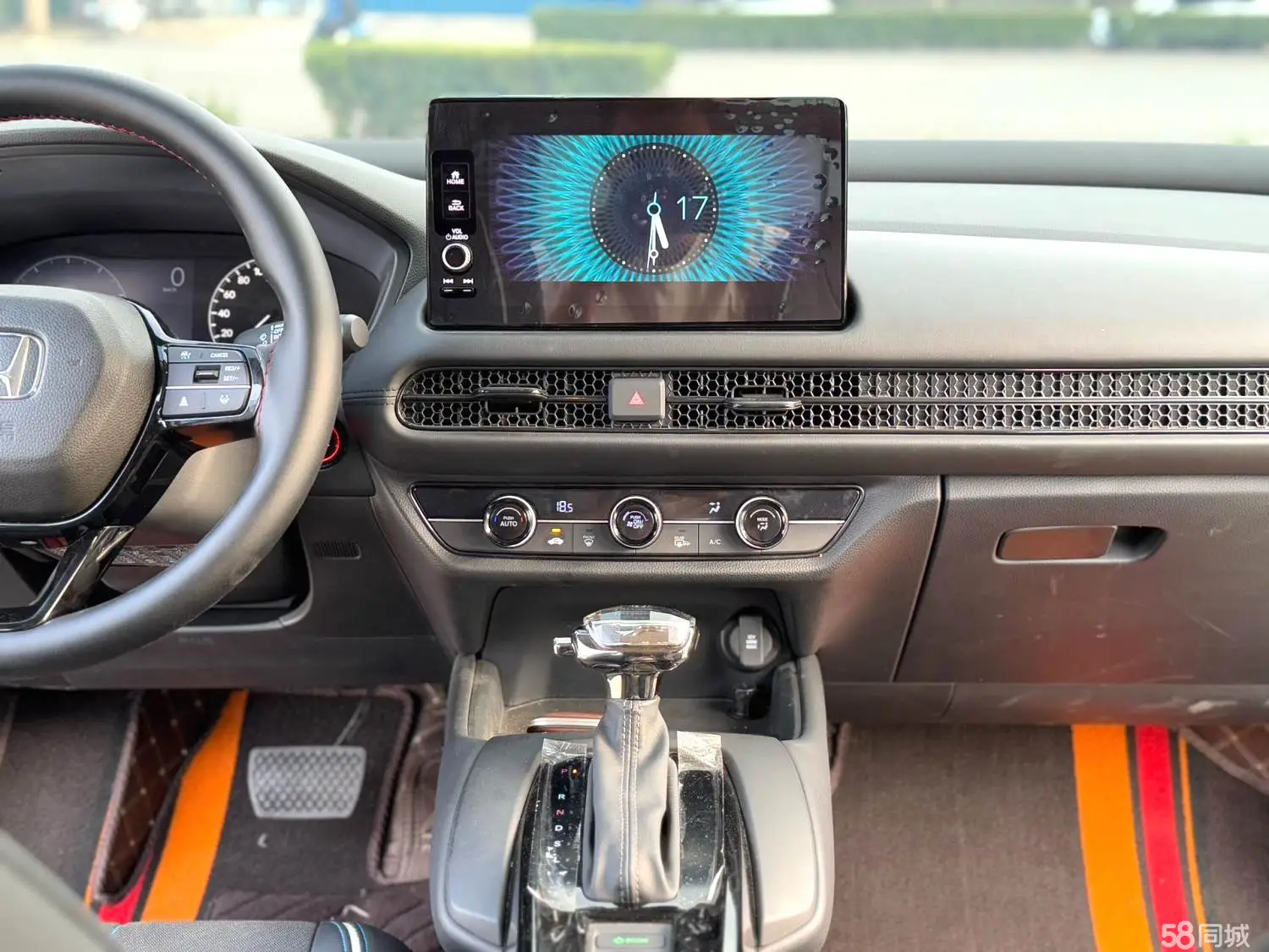 Honda HR-V 2024 car image #12