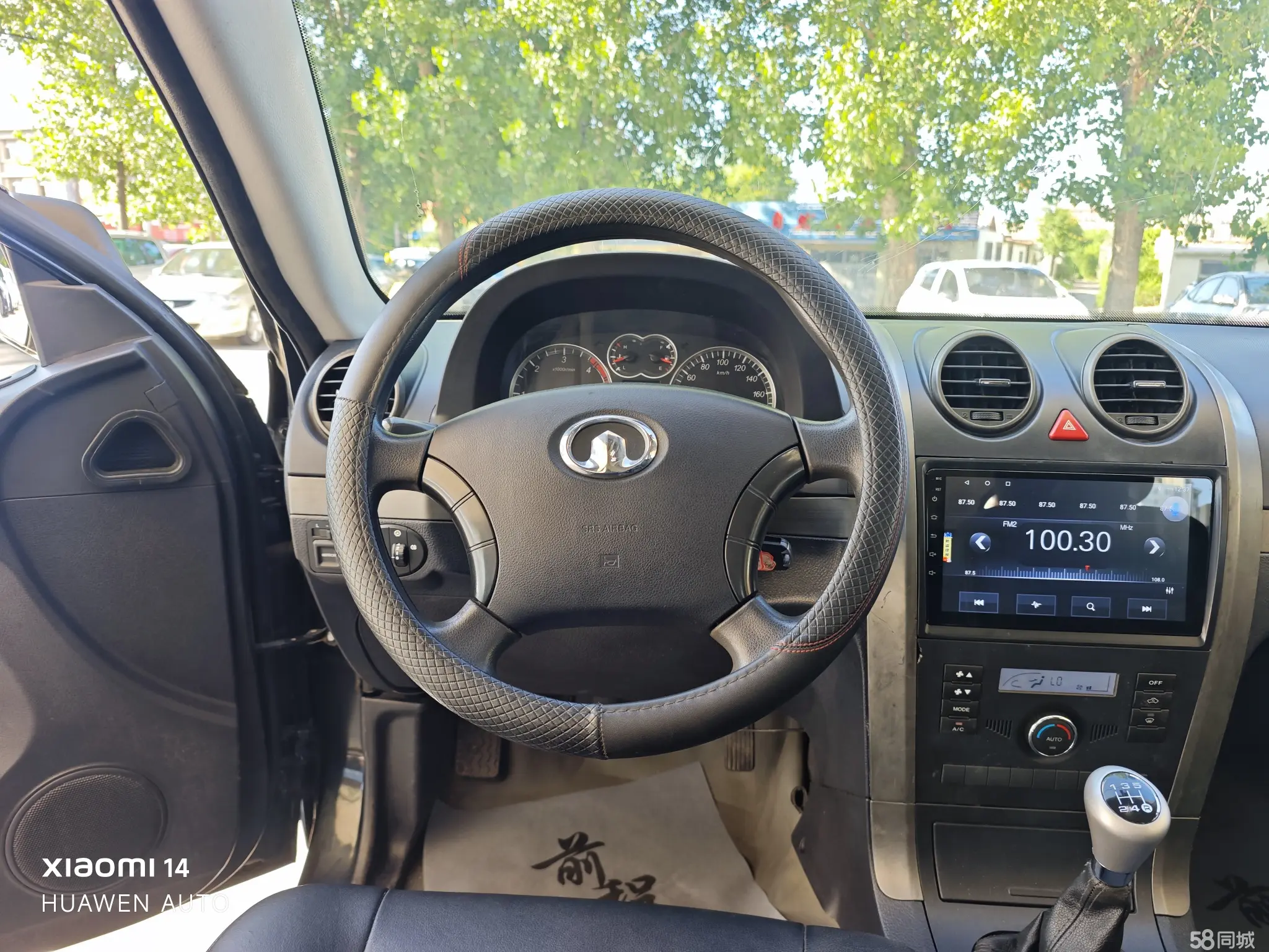 Haval H3 2012 #12 Haval H3 2012 imagen de coche #12