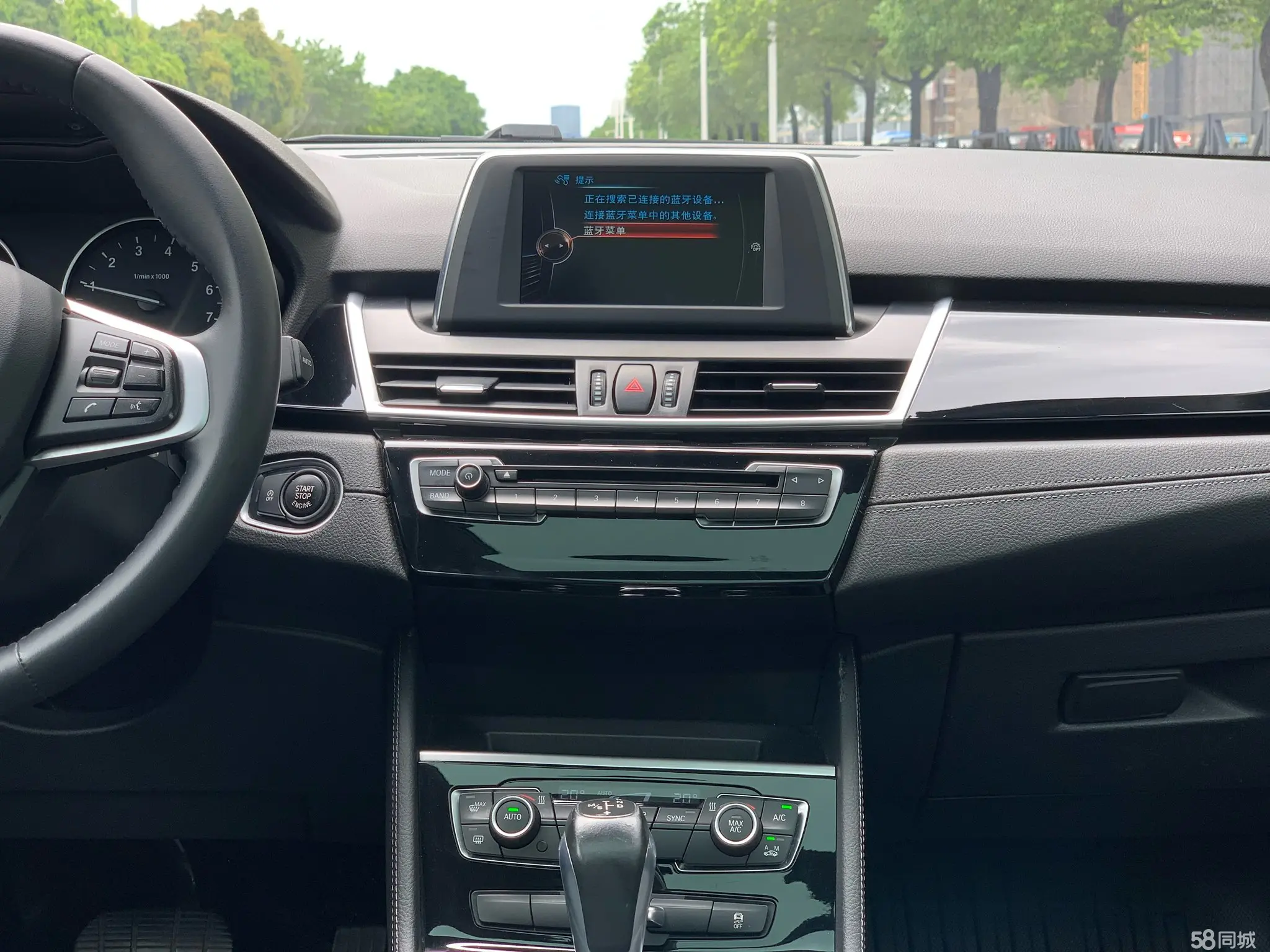 BMW 2 Series Gran Tourer 2017 car image #12