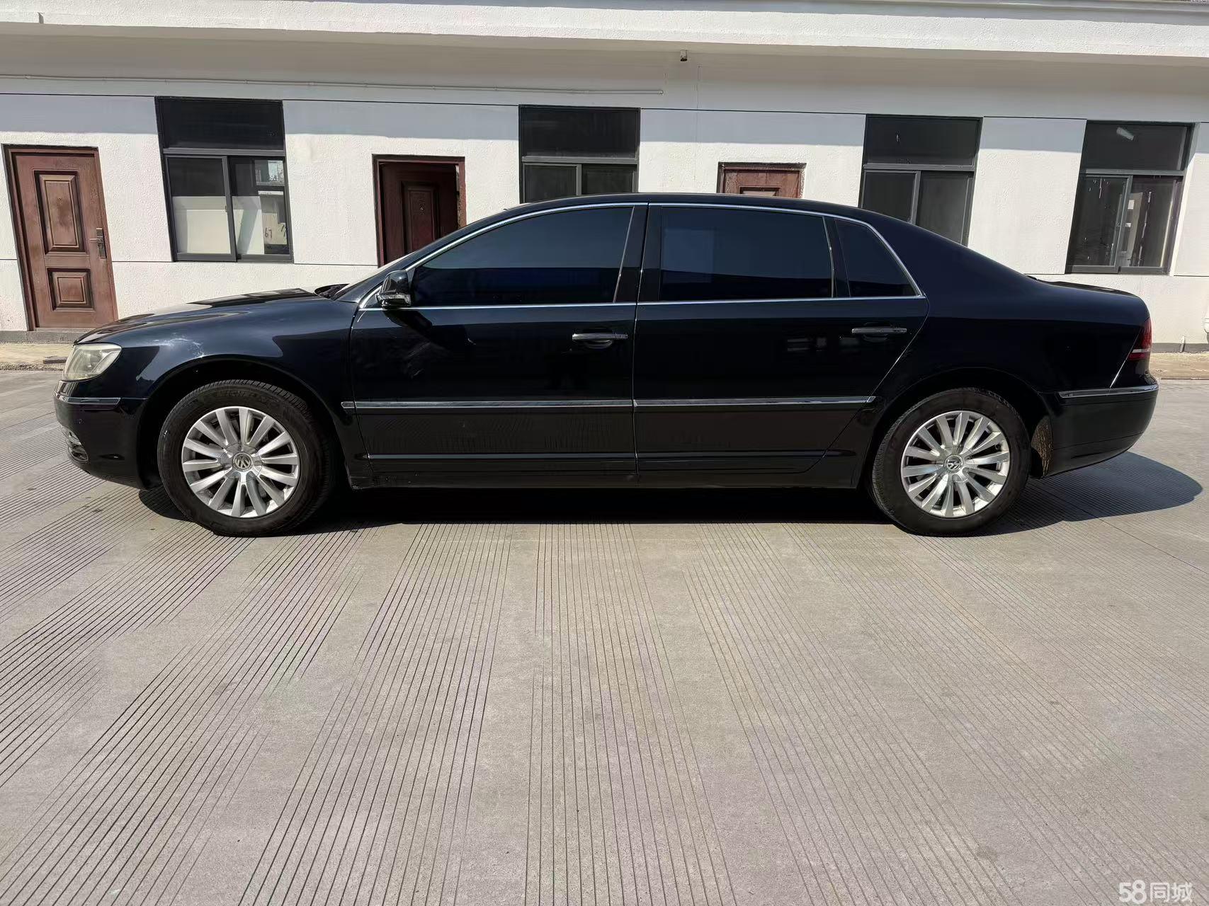 Volkswagen Pheaton 2014 #12 Volkswagen Pheaton 2014 imagen de coche #12