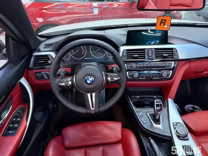BMW 4 Series 2017 imagem de carro #12