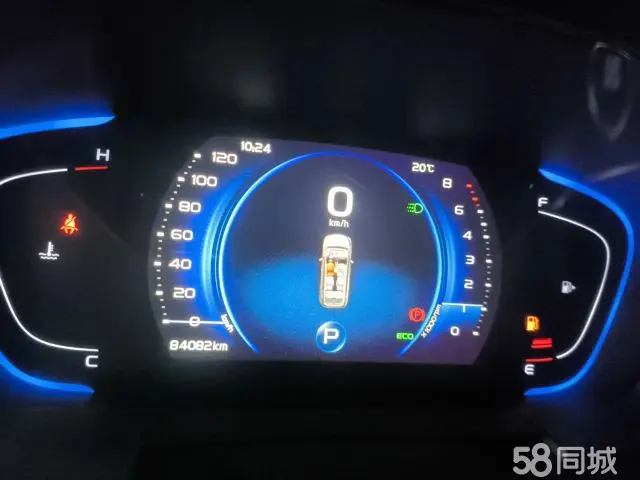 GEELY JiaJi 2021 car image #12