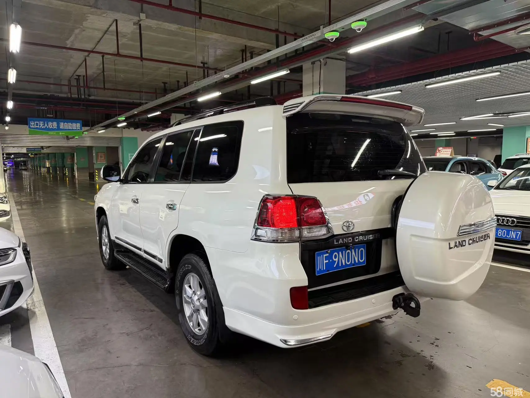 丰田 兰德酷路泽 2011 汽车图片 #12