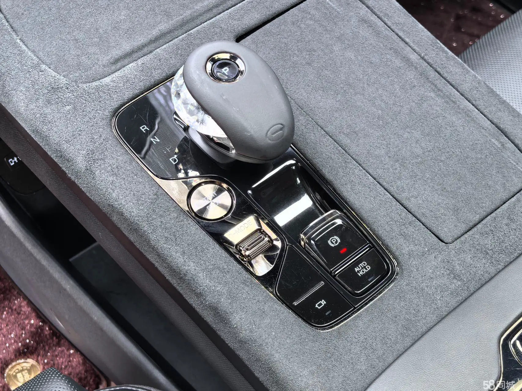 GAC Trumpchi E9 2023 imagen de coche #12