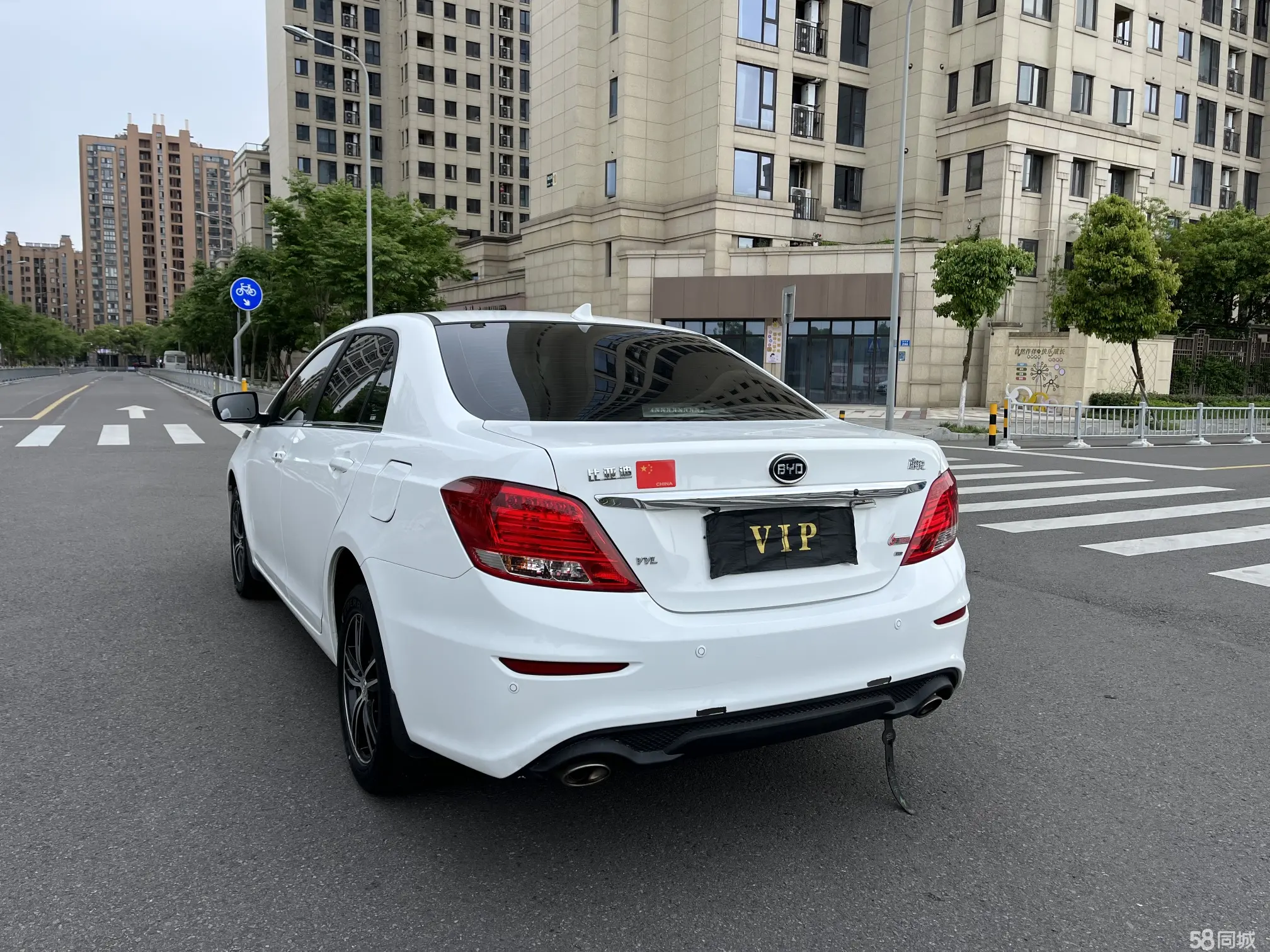 BYD SuRui 2015 car image #12