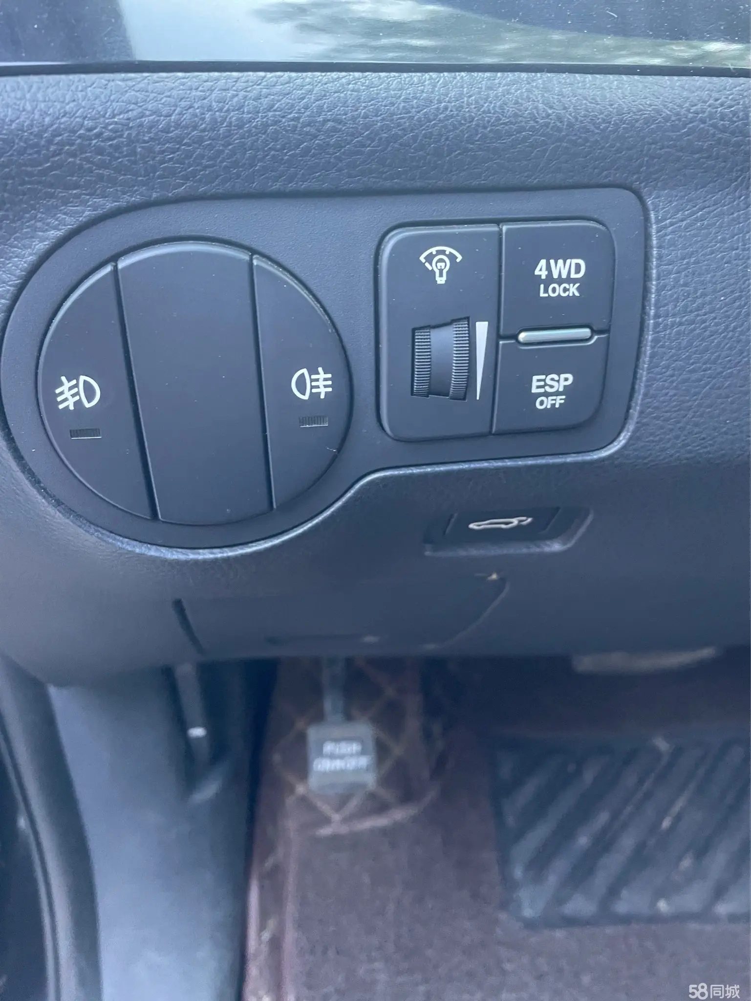 Hyundai Veracruz 2008 #12 Hyundai Veracruz 2008 صورة سيارة #12