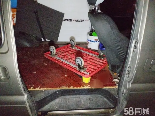 Forthing Lingzhi EV 2023 car image #12