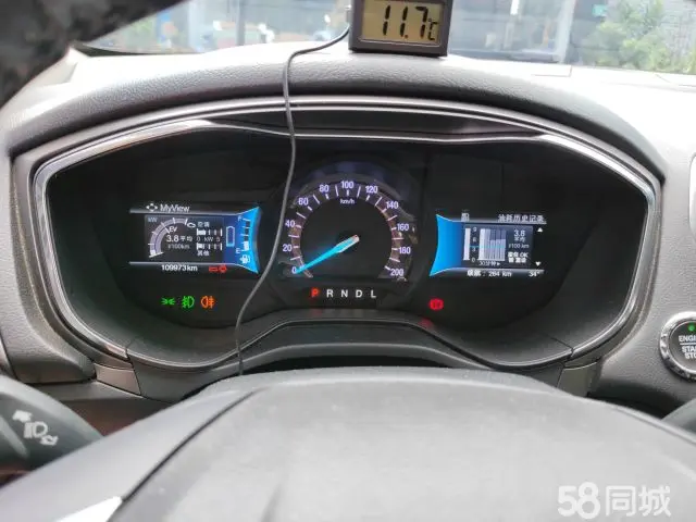 Ford Mondeo New Energy 2020 car image #12