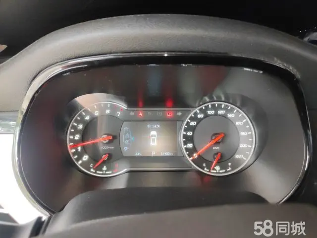 Changan CS35 Plus 2020 car image #12