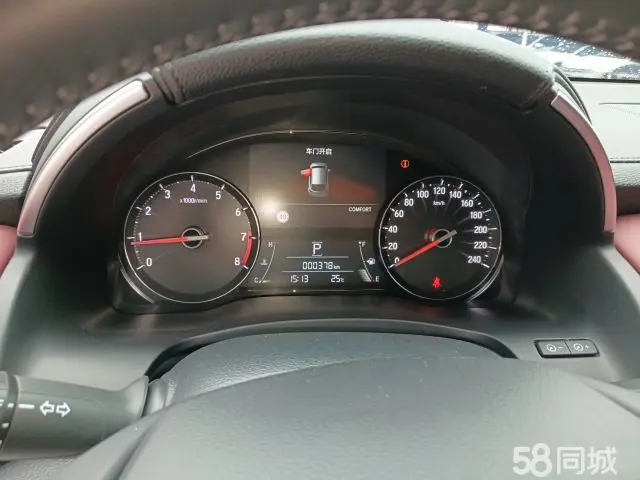 Honda Avancier 2023 #12 Honda Avancier 2023 car image #12