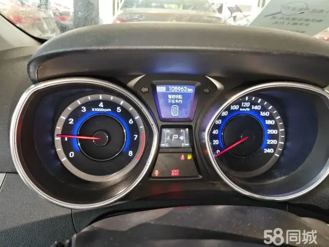 Hyundai Elantra MD 2014 #12 Hyundai Elantra MD 2014 car image #12