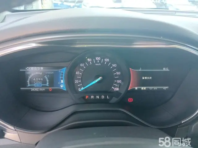 Ford Mondeo New Energy 2020 car image #12