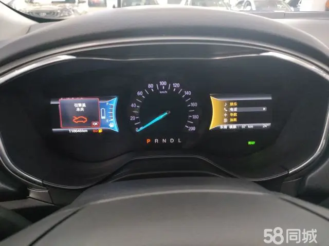 Ford Mondeo New Energy 2019 car image #12