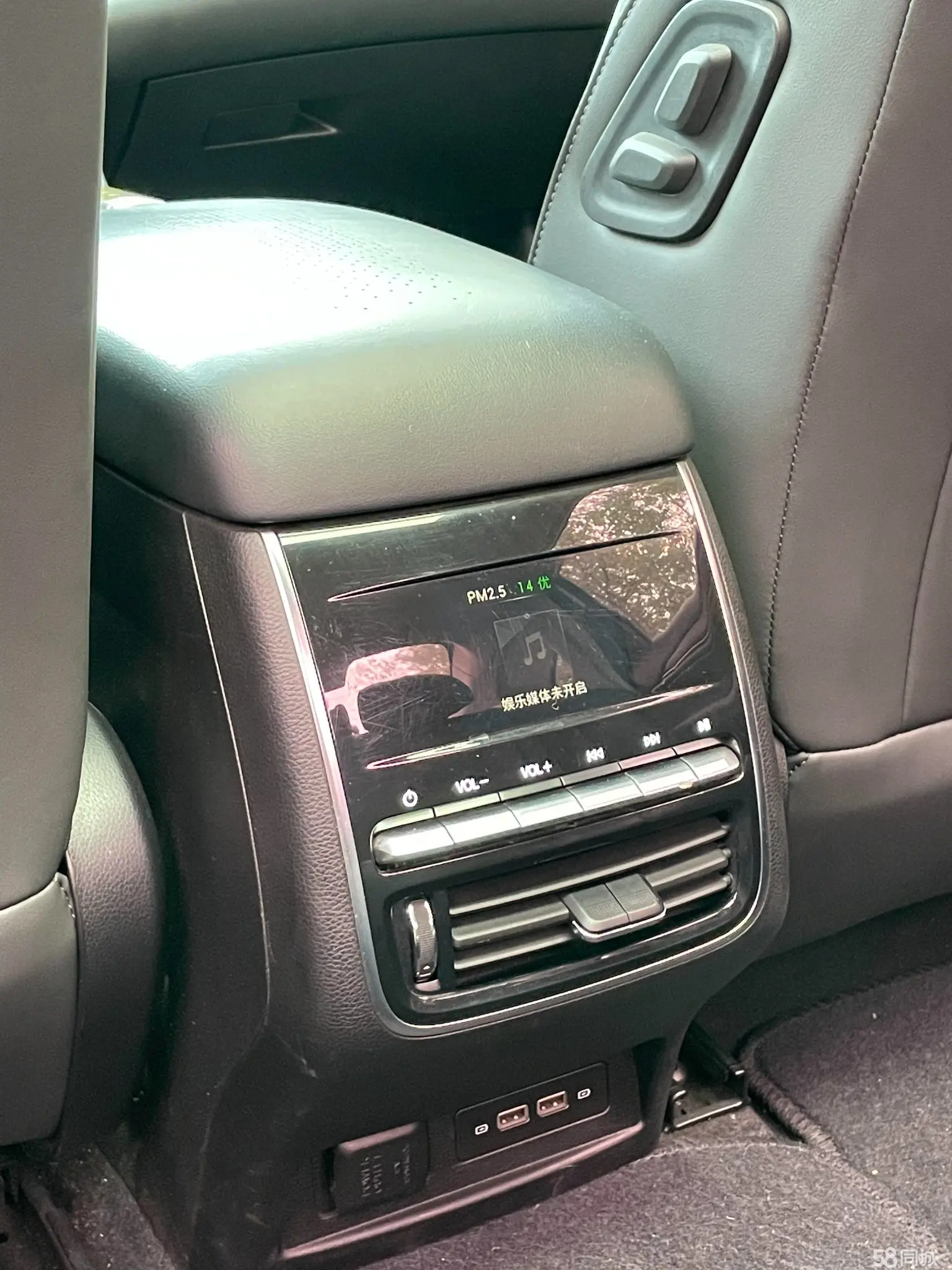 GAC Trumpchi GA6 2018 #12 GAC Trumpchi GA6 2018 car image #12