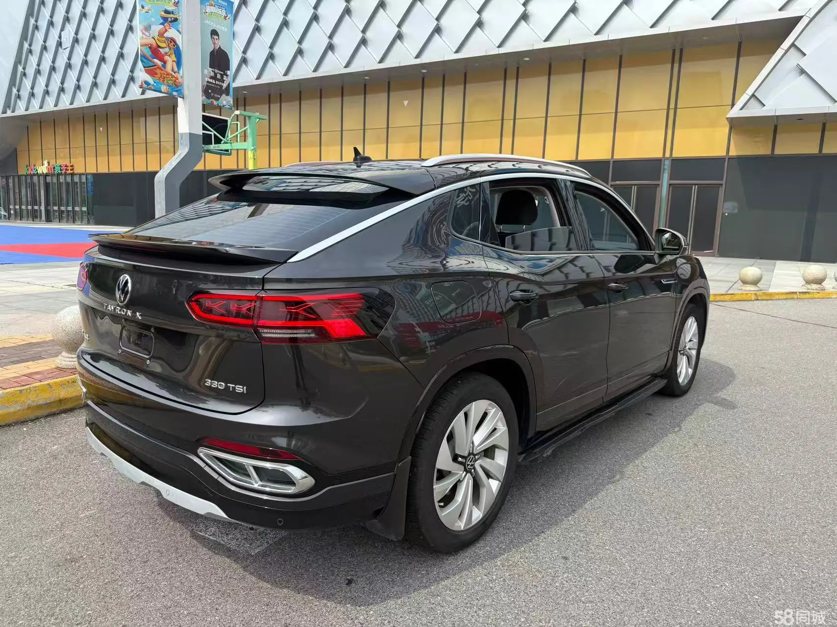 Volkswagen Tayron X 2020 car image #12