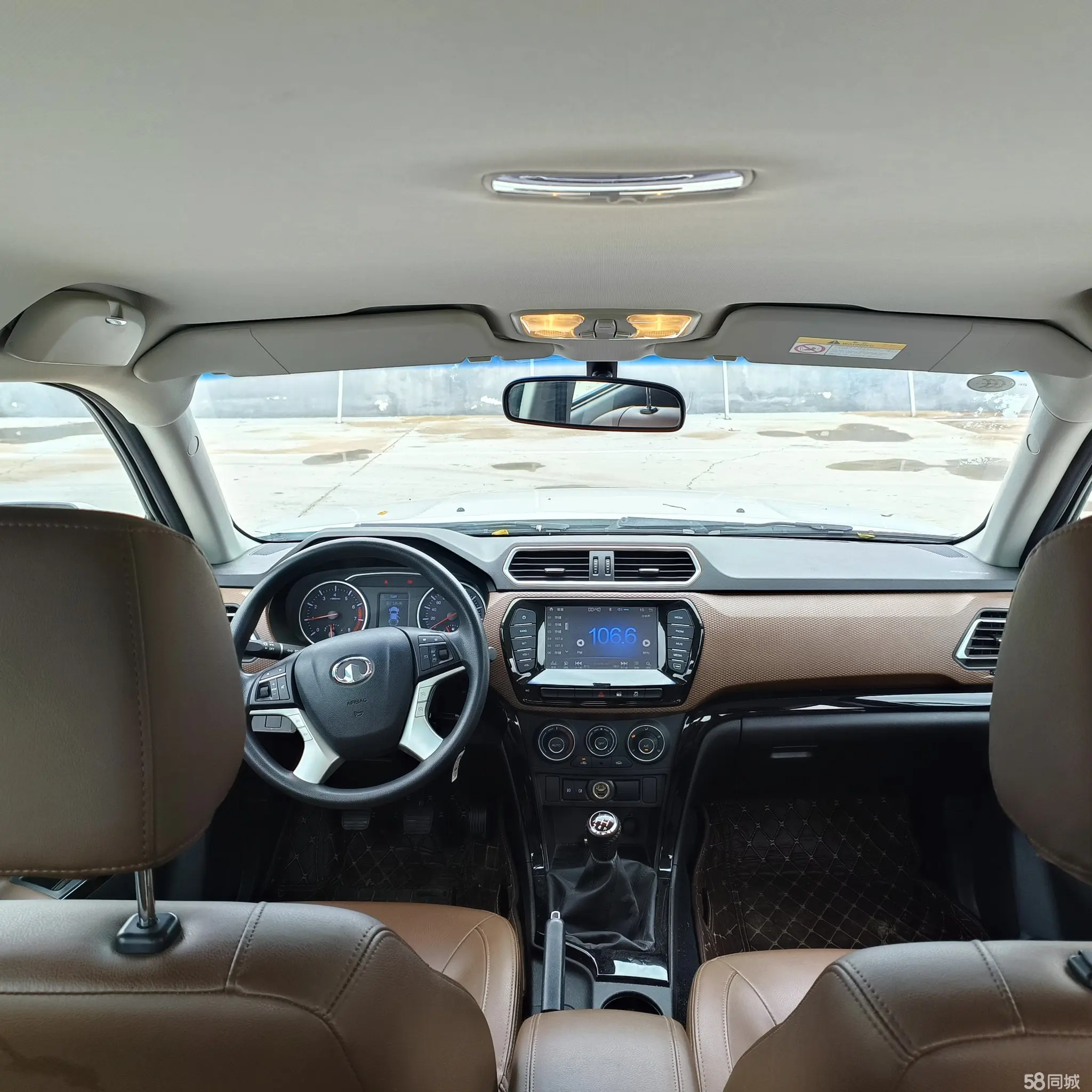 Great Wall Wingle 6 2019 #12 Great Wall Wingle 6 2019 صورة سيارة #12