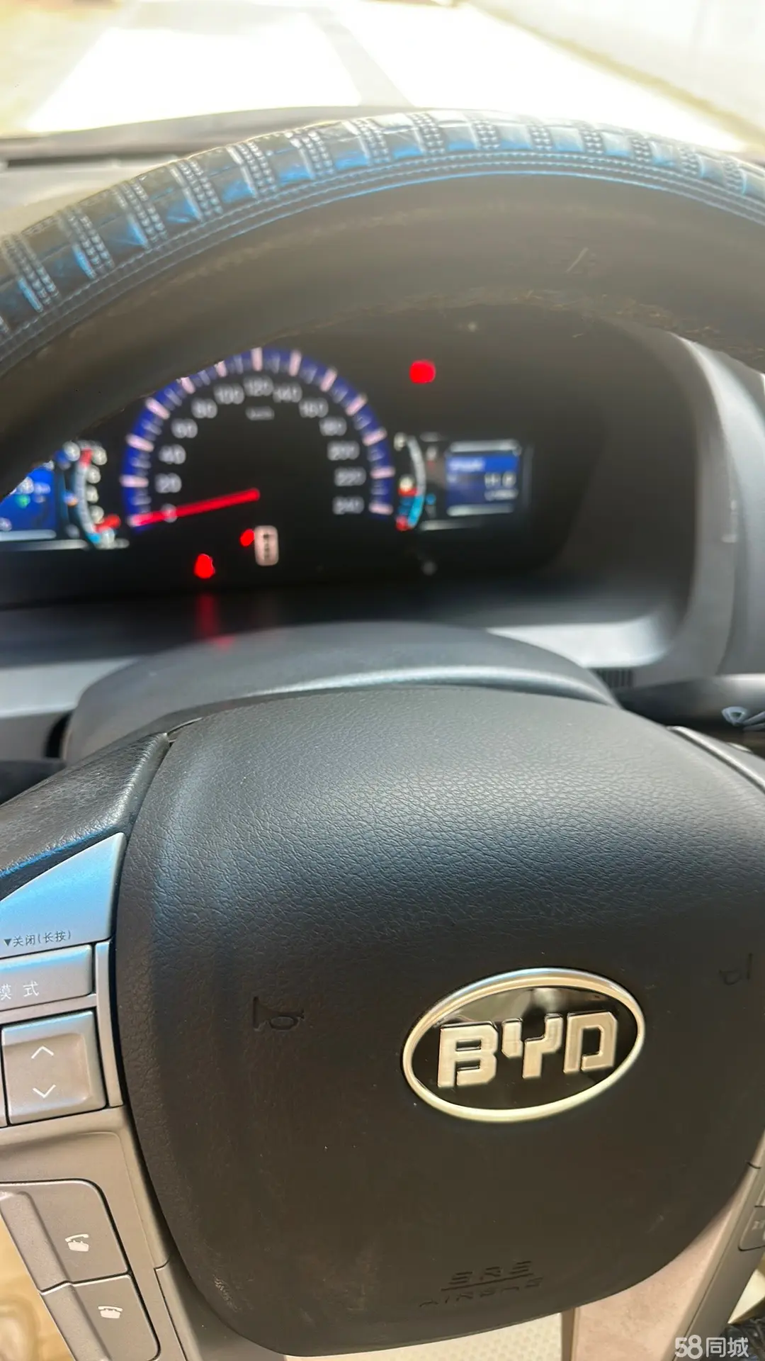 BYD G6 2013 صورة سيارة #12