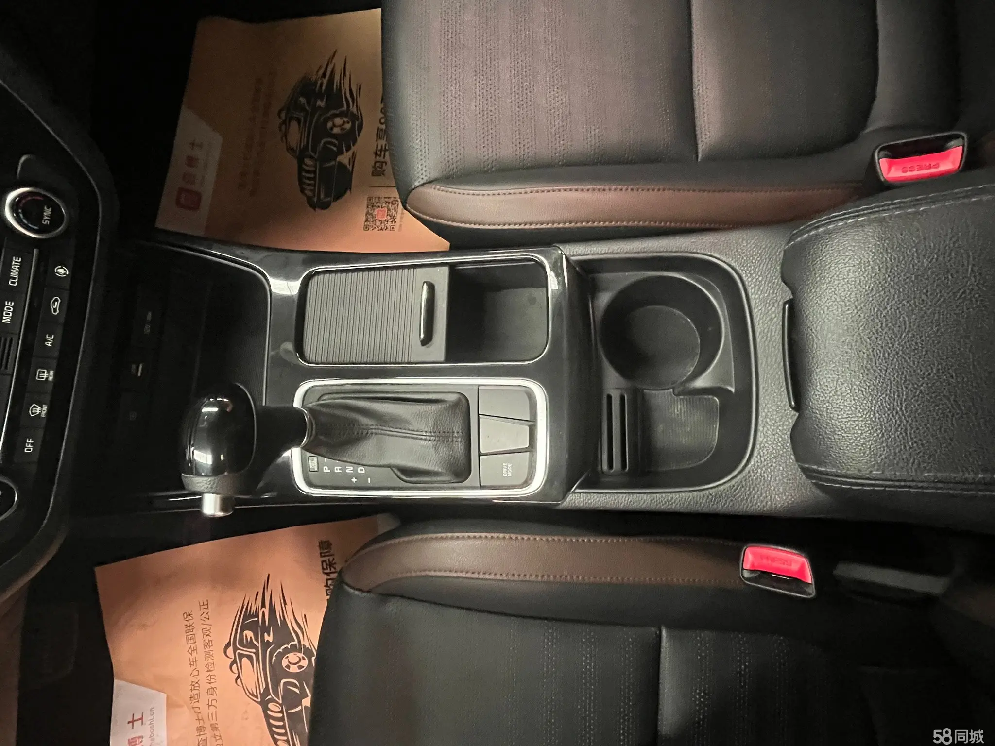 起亚 凯绅 2018 汽车图片 #12