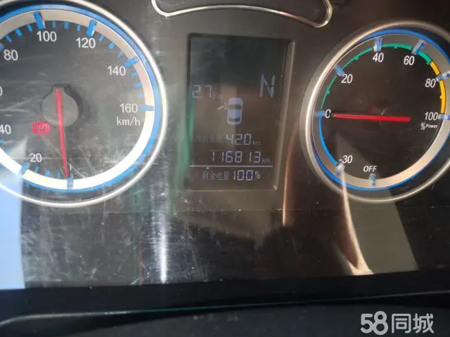 Forthing Lingzhi EV 2020 #12 Forthing Lingzhi EV 2020 car image #12