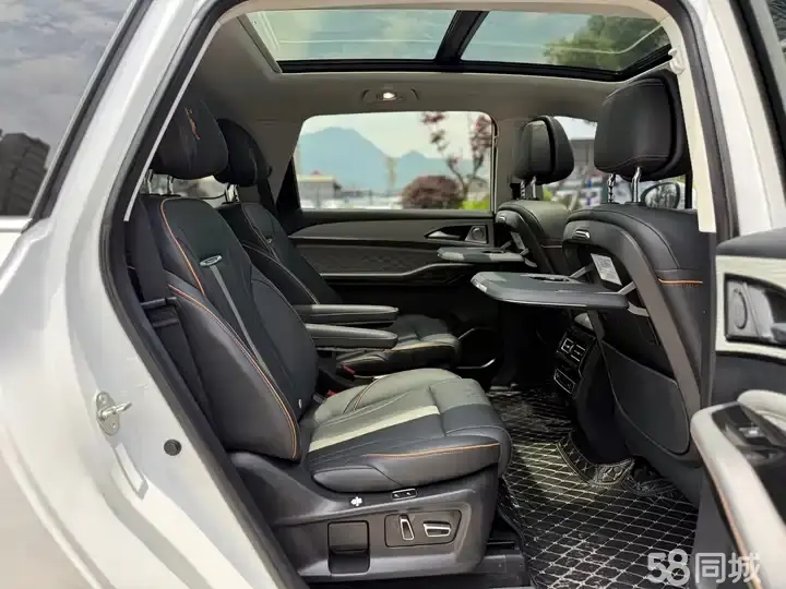 Forthing Yacht 2023 imagen de coche #12