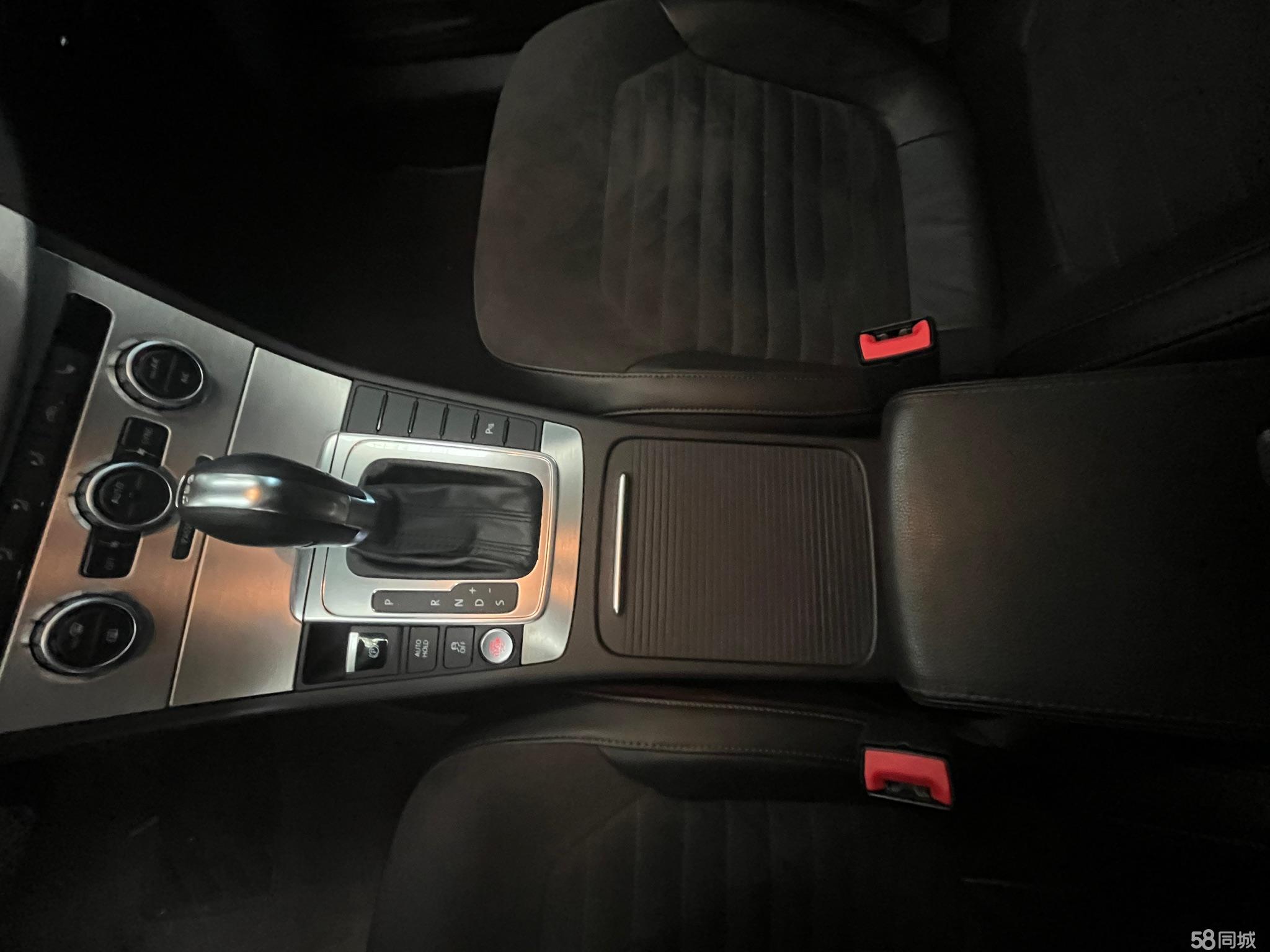 Volkswagen Magotan (Imported) 2014 car image #12