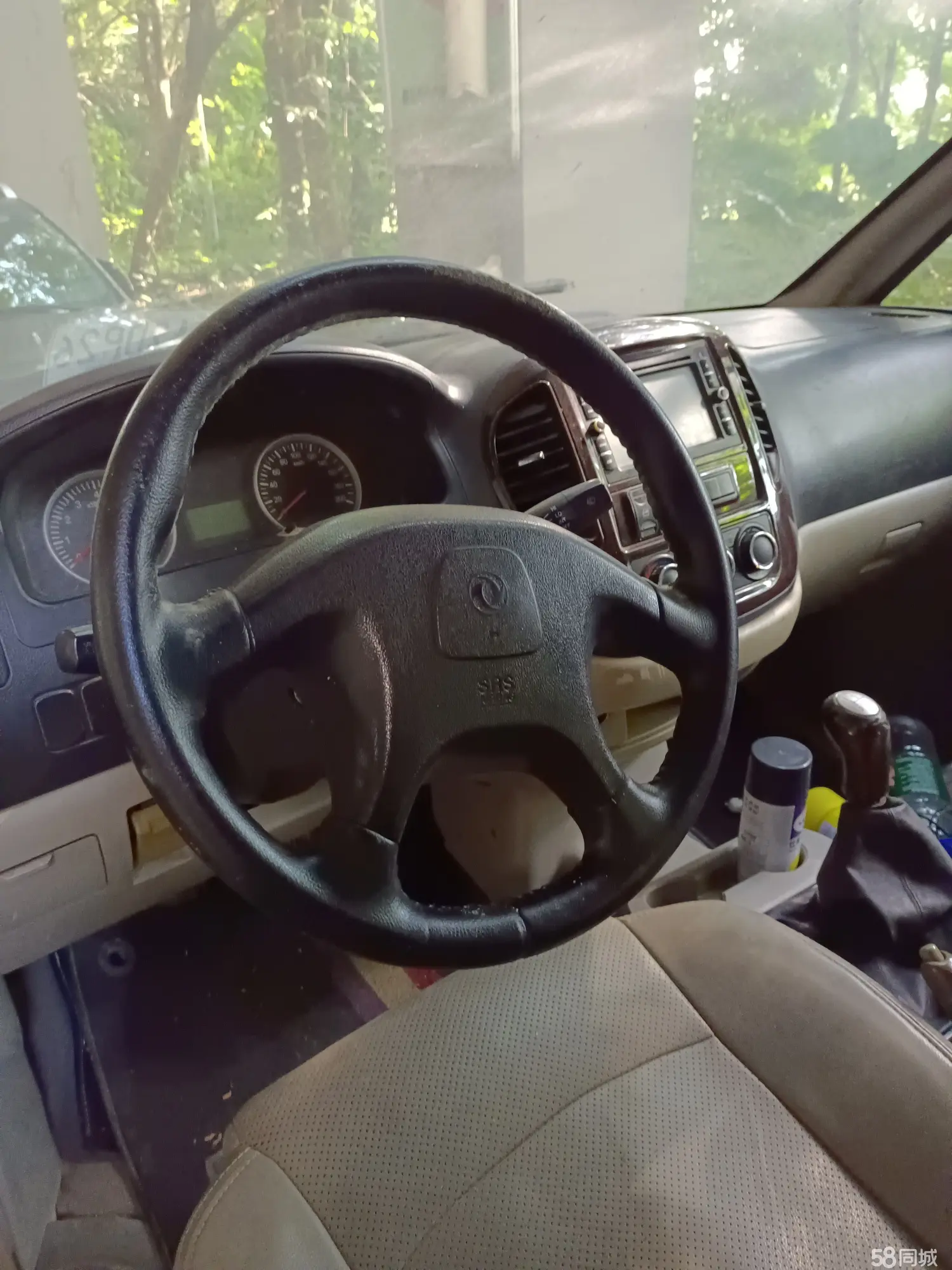 Forthing 2015 car image #12