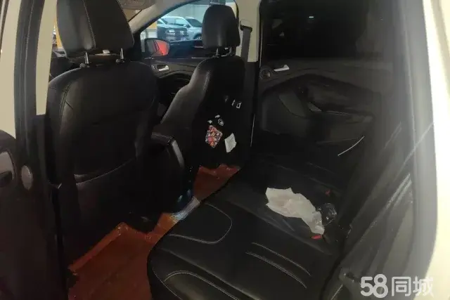 Ford Kuga 2015 #12 Ford Kuga 2015 imagem de carro #12