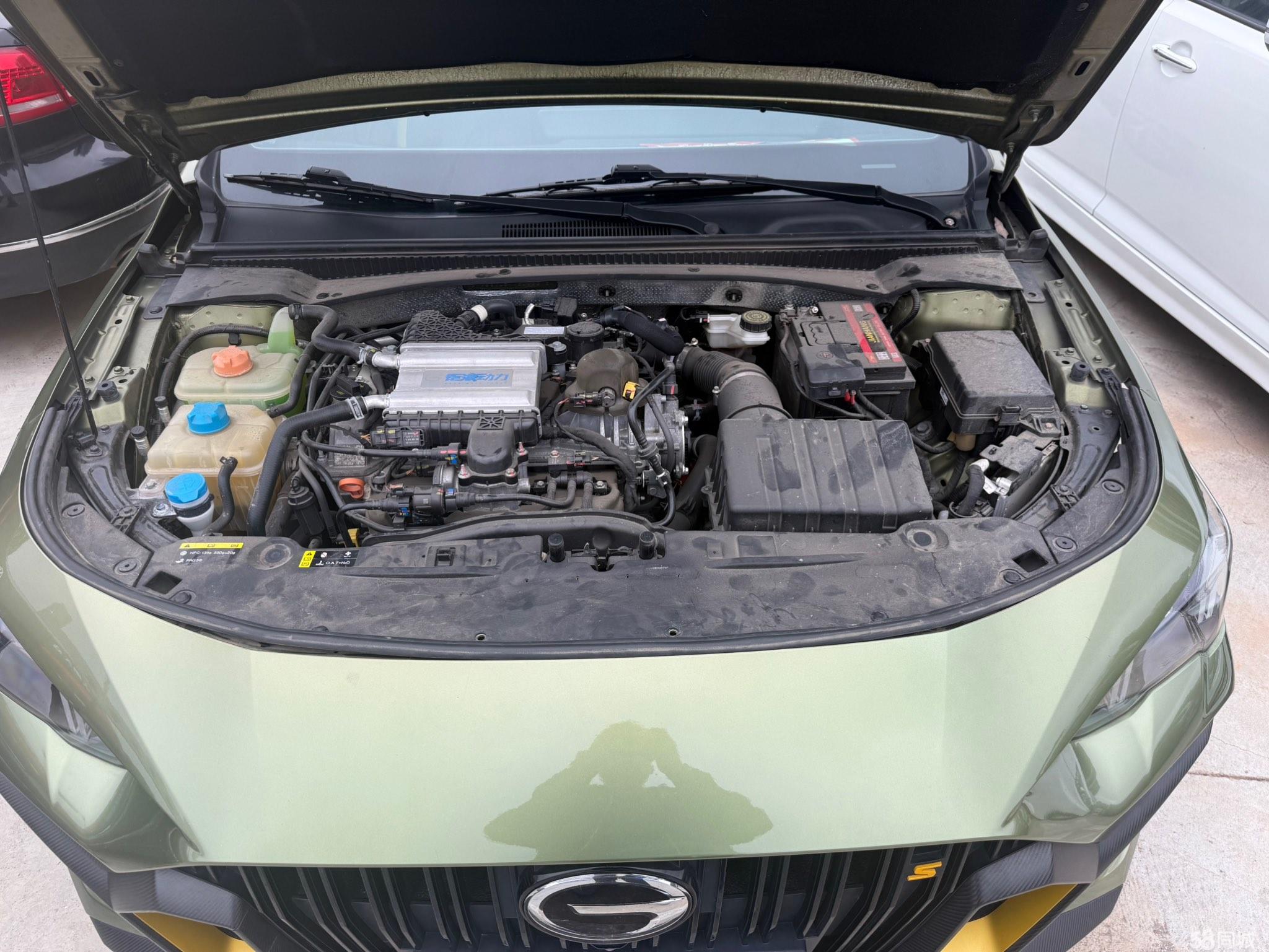 GAC Trumpchi Empow 2021 #12 GAC Trumpchi Empow 2021 car image #12