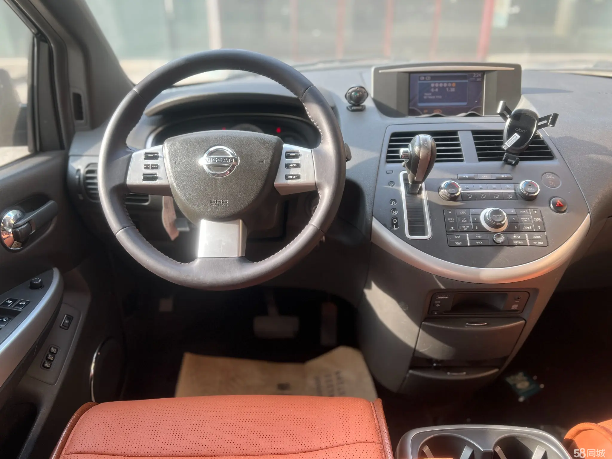 日产 贵士 2006 汽车图片 #12