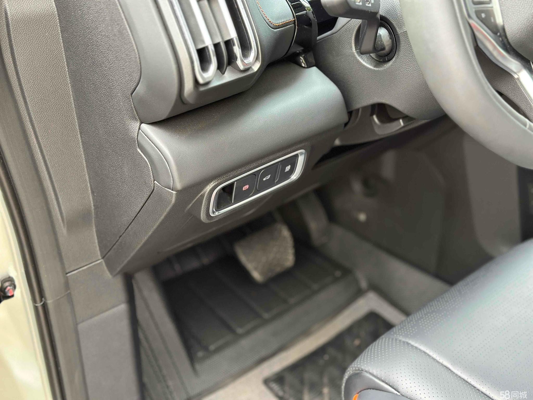 Jetour Shanhai T1 2024 #12 Jetour Shanhai T1 2024 imagem de carro #12