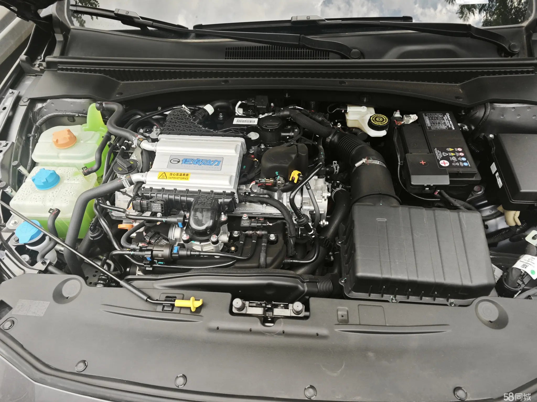 GAC Trumpchi Empow 2025 car image #12