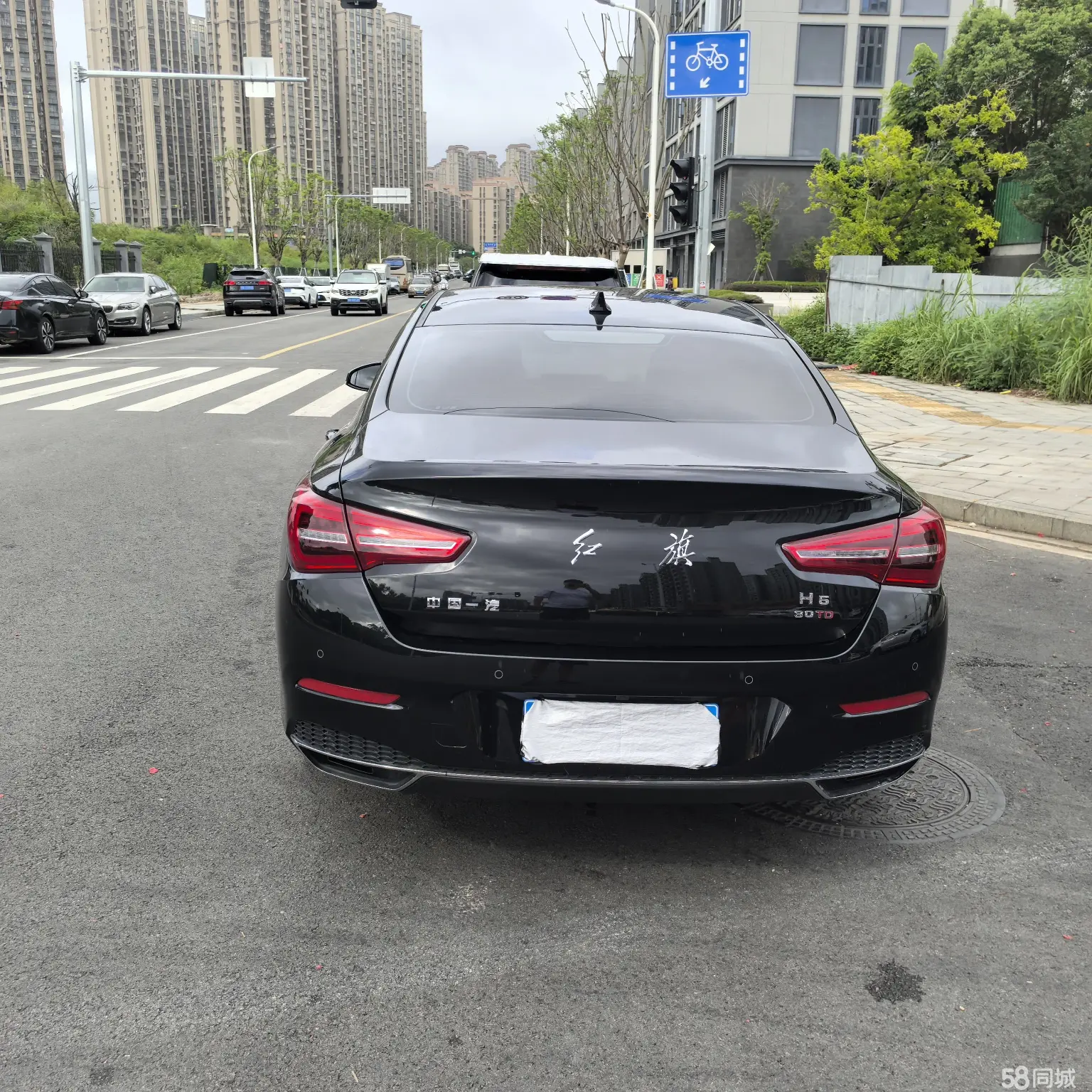 HongQi H5 2022 car image #12