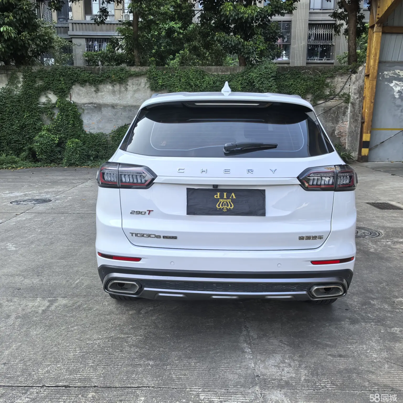 Chery Tiggo 8 Plus 2023 #12 Chery Tiggo 8 Plus 2023 car image #12