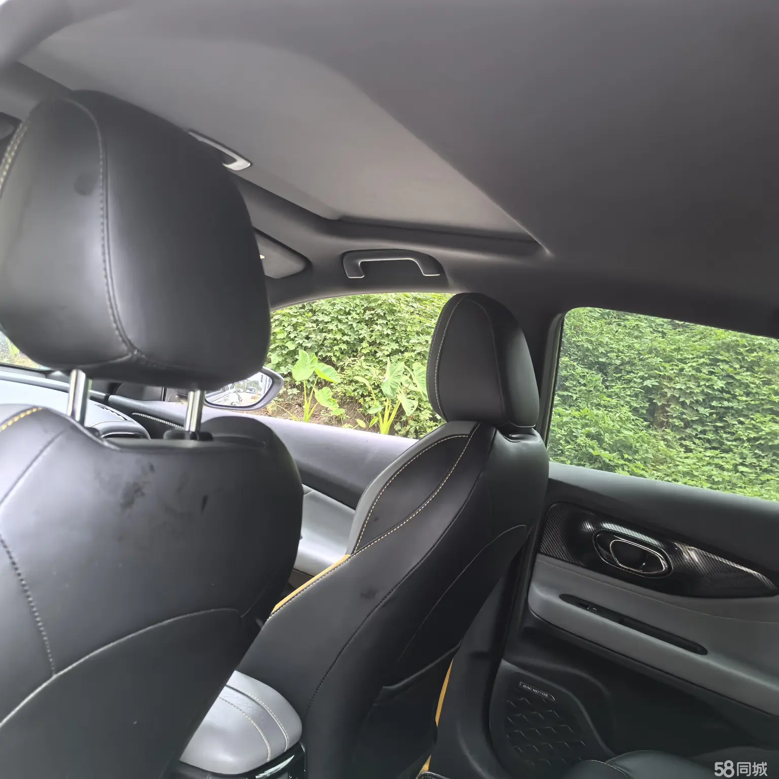 GAC Trumpchi Empow 2022 #12 GAC Trumpchi Empow 2022 car image #12