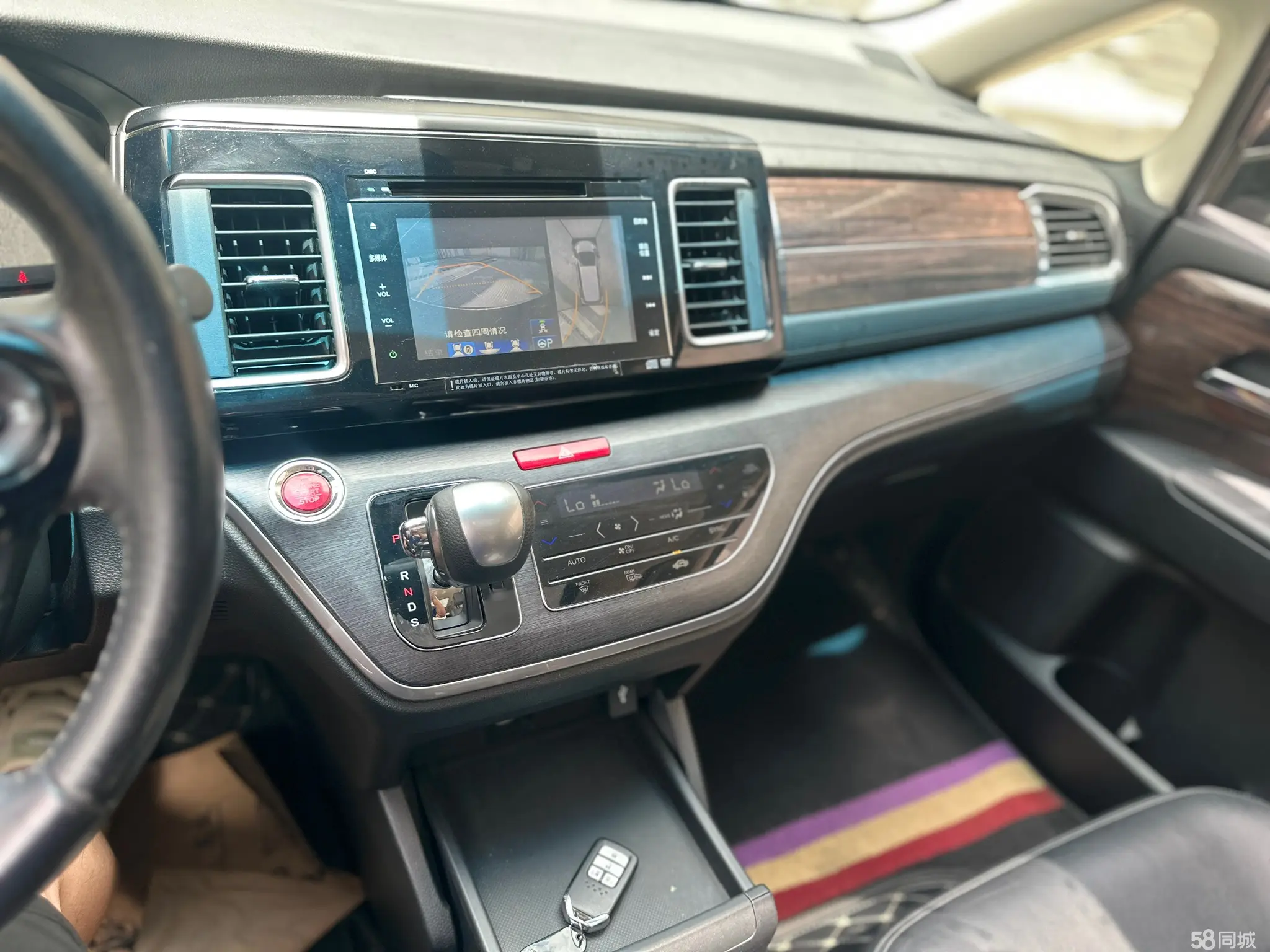 Honda Elysion 2016 #12 Honda Elysion 2016 car image #12