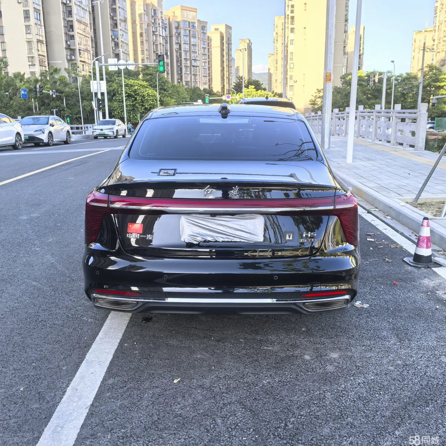 HongQi H5 2023 car image #12
