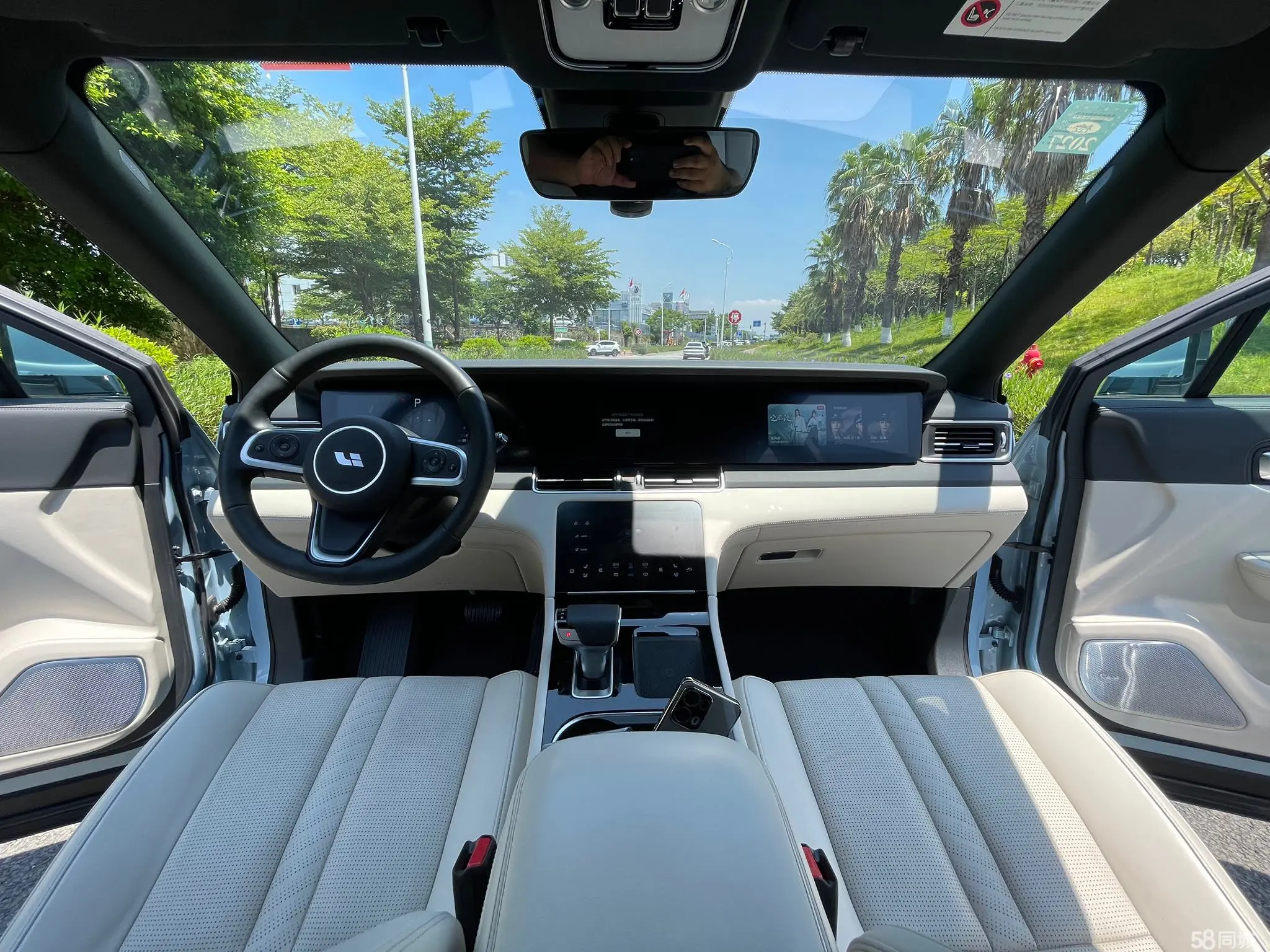 Li i6 2021 immagine di auto #12