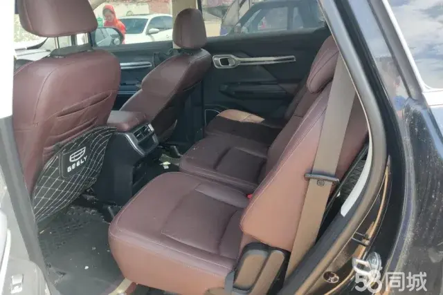 GEELY Okavango 2022 #12 GEELY Okavango 2022 imagen de coche #12