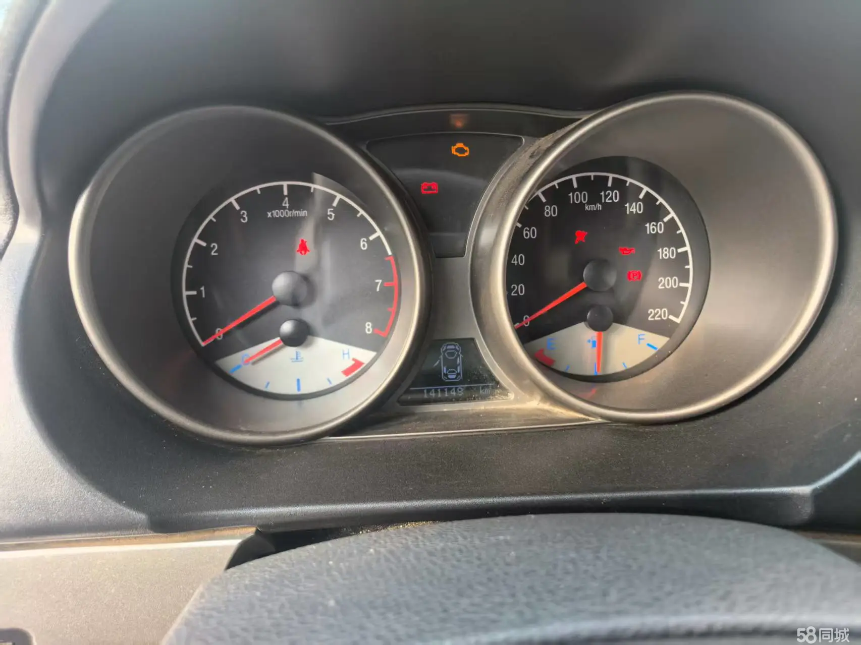 GEELY GX7 2015 immagine di auto #12