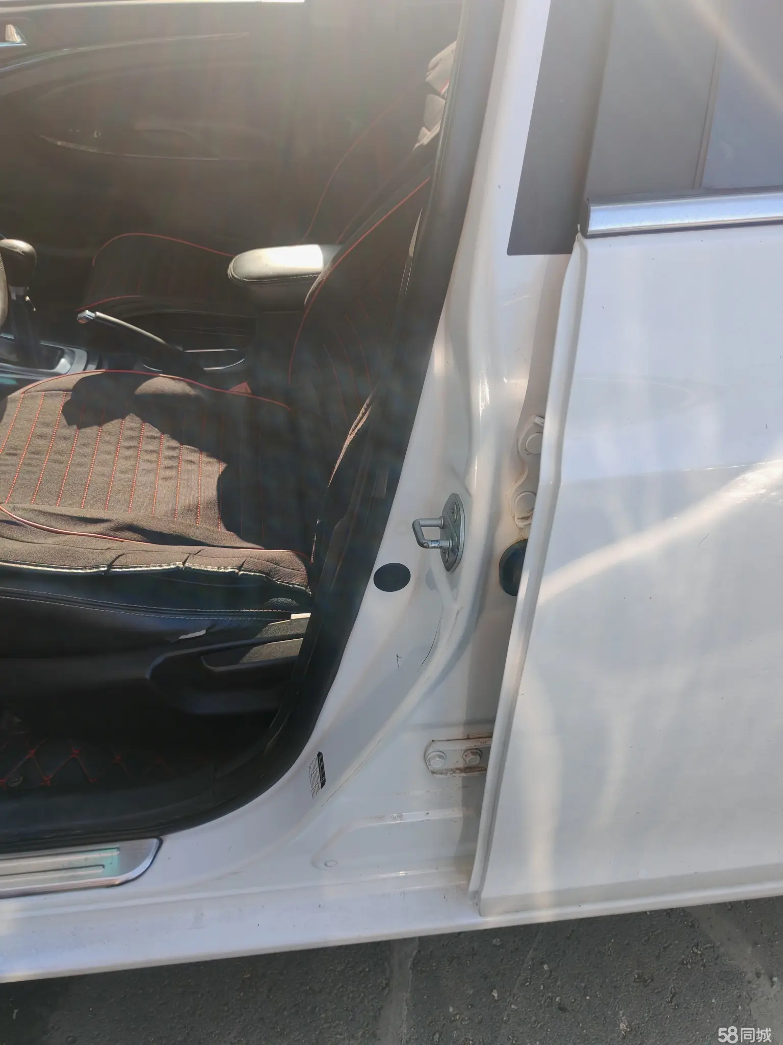 BYD SuRui 2013 car image #12