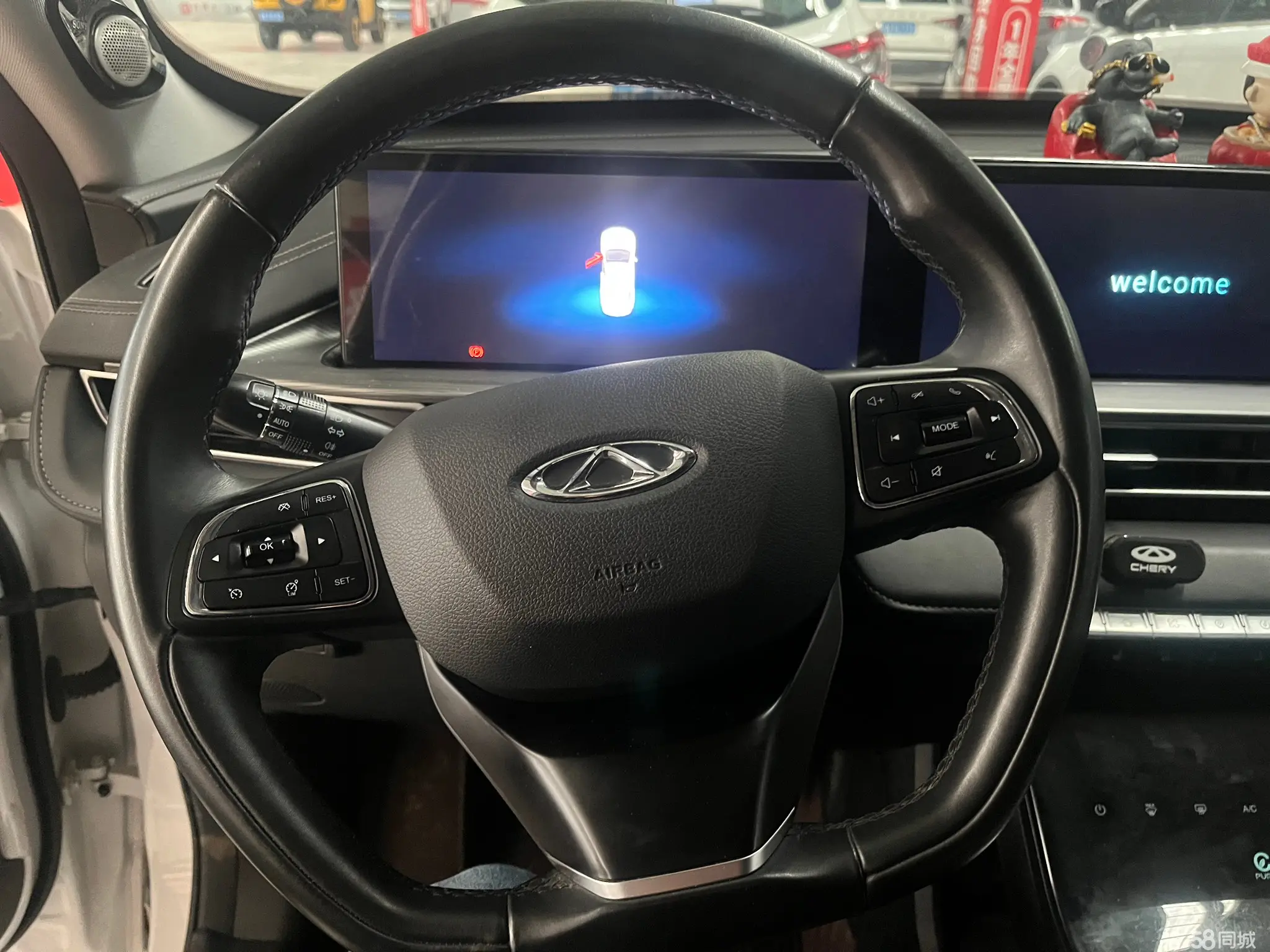 Chery Tiggo 8 Plus e+ 2022 car image #12